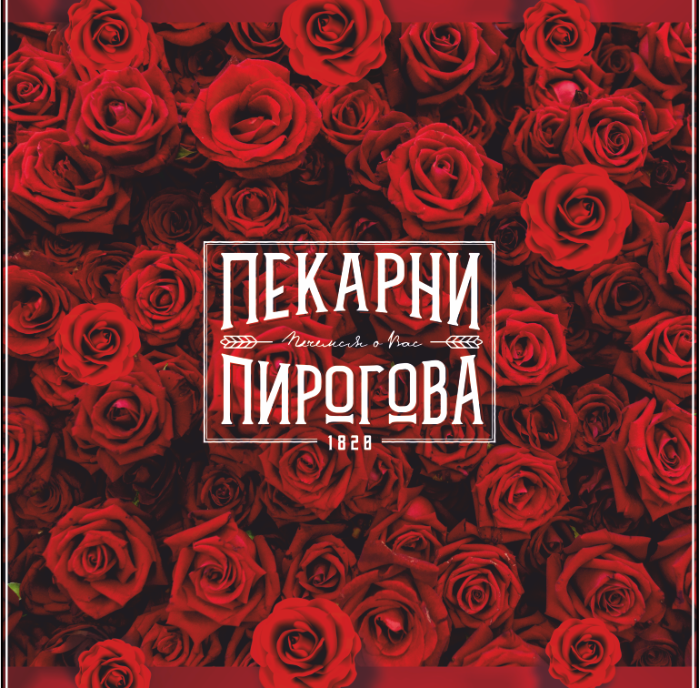Упаковка "Розы"